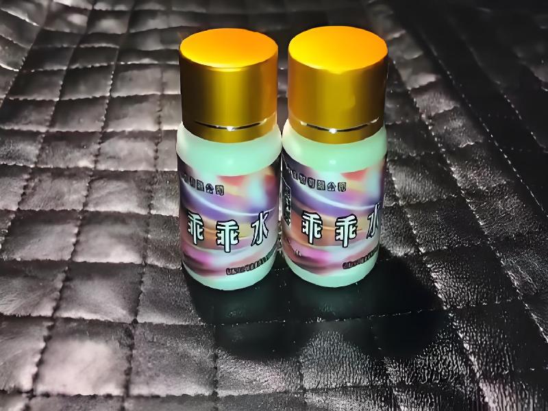 催听迷用品2250-uR型号